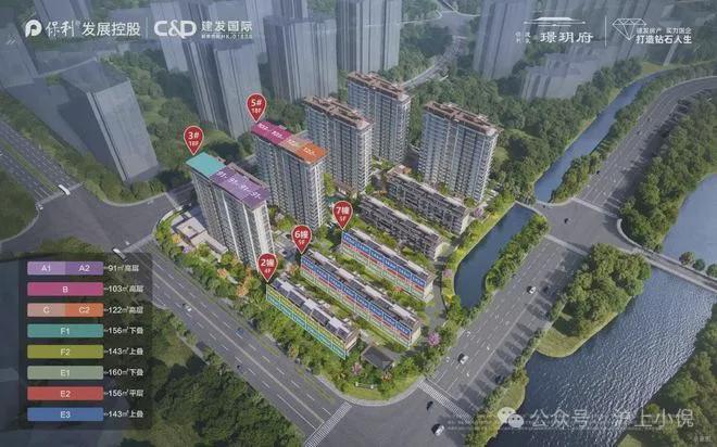 保利建发璟玥府2024售楼处电话-保利建发璟玥府网页-最新房价(图2)