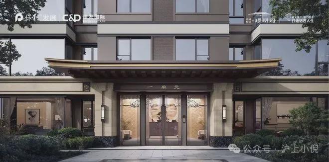 保利建发璟玥府2024售楼处电话-保利建发璟玥府网页-最新房价(图4)