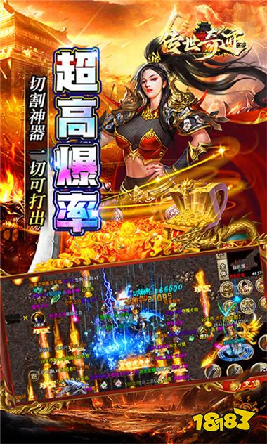 星空体育网址：好玩的网页游戏很火排行榜2024火爆的热门页游合集(图1)