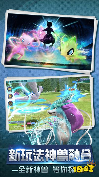 2024有什么好玩的网页游戏热门的页游排行榜(图2)