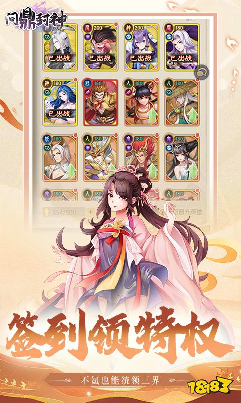 星空体育网址：什么网页游戏最好玩2024有趣的网页游戏合集(图1)