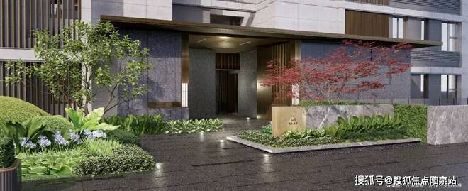 星空体育网站：上海杨浦「保利琅誉售楼处网页丨保利琅誉2024最新房价详情(图1)