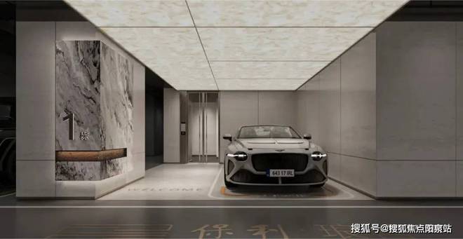 星空体育网站：上海杨浦「保利琅誉售楼处网页丨保利琅誉2024最新房价详情(图2)