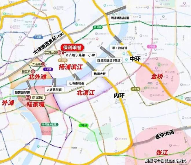 星空体育网站：上海杨浦「保利琅誉售楼处网页丨保利琅誉2024最新房价详情(图8)