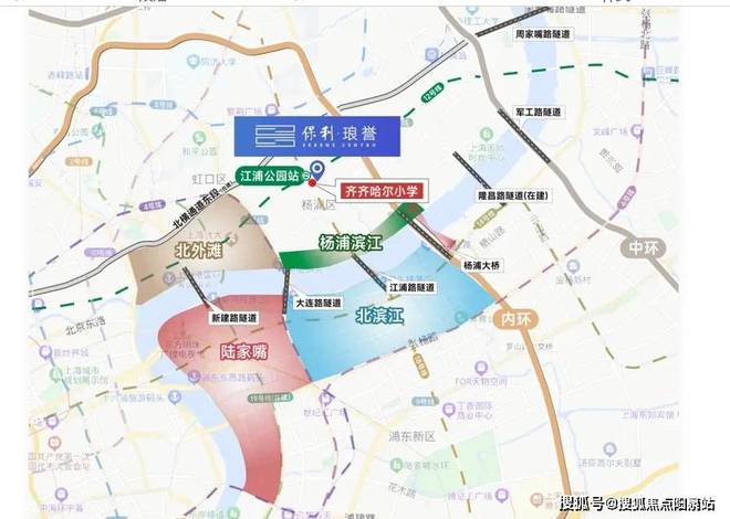 星空体育网站：上海杨浦「保利琅誉售楼处网页丨保利琅誉2024最新房价详情(图9)