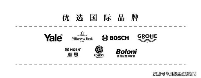 星空体育网站：上海杨浦「保利琅誉售楼处网页丨保利琅誉2024最新房价详情(图7)