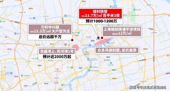 星空体育网站：上海杨浦「保利琅誉售楼处网页丨保利琅誉2024最新房价详情(图11)