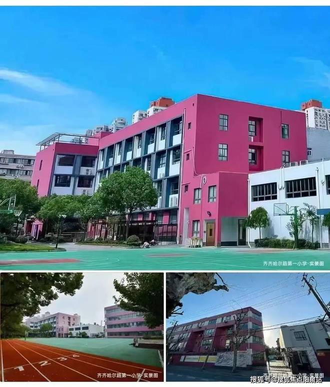 星空体育网站：上海杨浦「保利琅誉售楼处网页丨保利琅誉2024最新房价详情(图10)