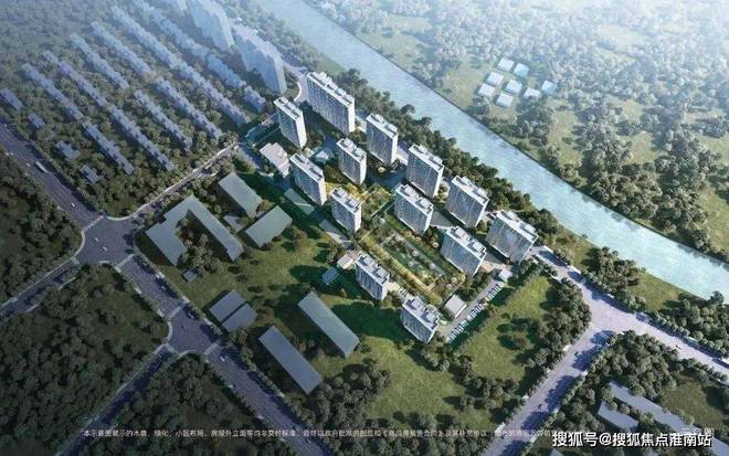 星耀翠湾2024-星耀翠湾售楼处电话-上海网页(图4)