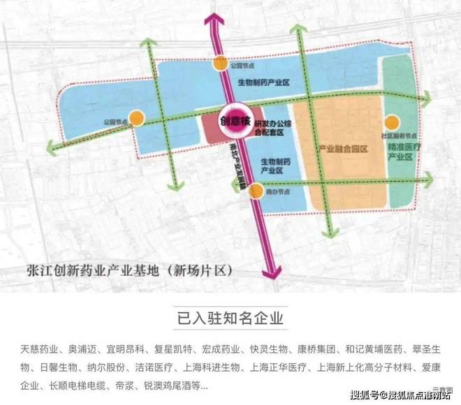 星耀翠湾2024-星耀翠湾售楼处电话-上海网页(图16)