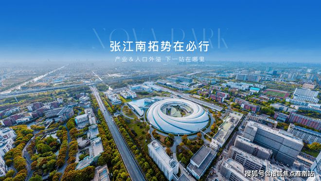 星耀翠湾2024-星耀翠湾售楼处电话-上海网页(图15)
