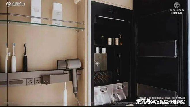 星空体育平台：招商时代乐章2024-上海招商时代乐章售楼处电话-网页(图8)