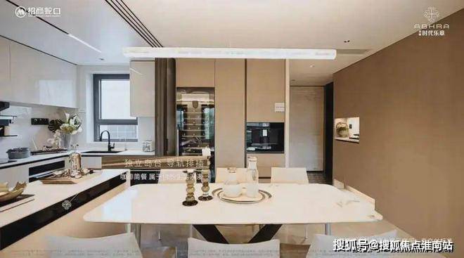 星空体育平台：招商时代乐章2024-上海招商时代乐章售楼处电话-网页(图6)