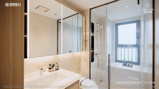 星空体育平台：招商时代乐章2024-上海招商时代乐章售楼处电话-网页(图9)