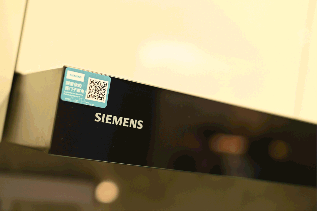 星空体育网站：保利光合上城售楼处-保利光合上城网页丨2024最新房价(图3)