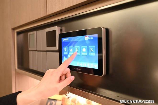 星空体育网站：保利光合上城售楼处-保利光合上城网页丨2024最新房价(图4)