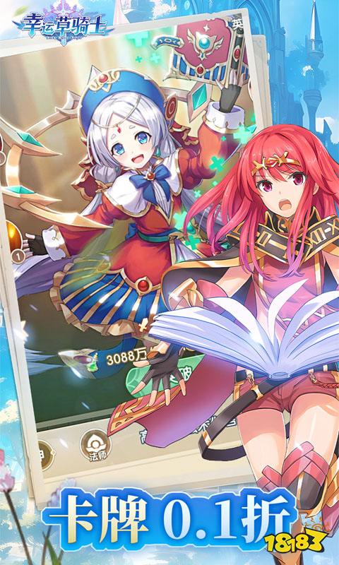 2024网页游戏排行榜分享有意思的网页游戏有哪些(图1)