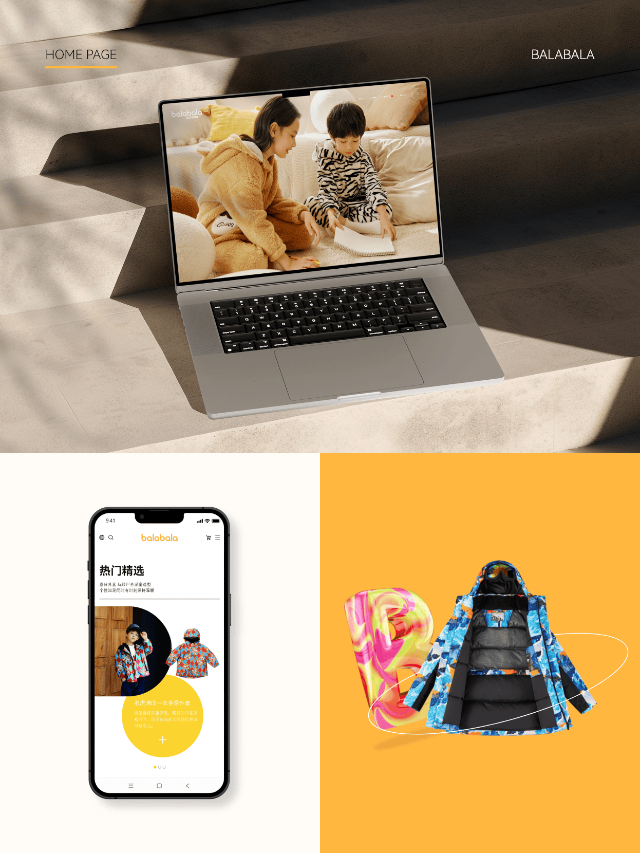 2024年必看！网站建设新霸主谁将成为引领潮流的“网站魔术师”？(图1)