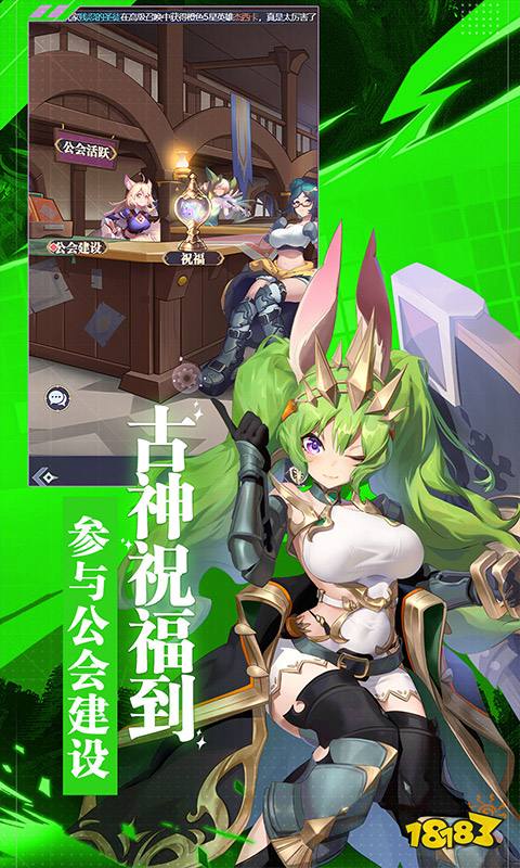 星空体育网站：有什么大型网页游戏好玩的2024热门的网页游戏排行榜(图1)