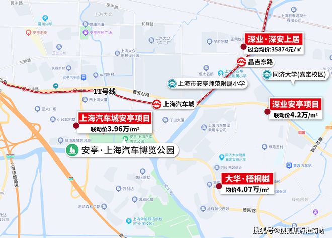 星空体育网站：深安上居售楼处-上海深安上居网页丨2024最新房价详情(图6)