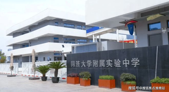 星空体育网站：深安上居售楼处-上海深安上居网页丨2024最新房价详情(图18)