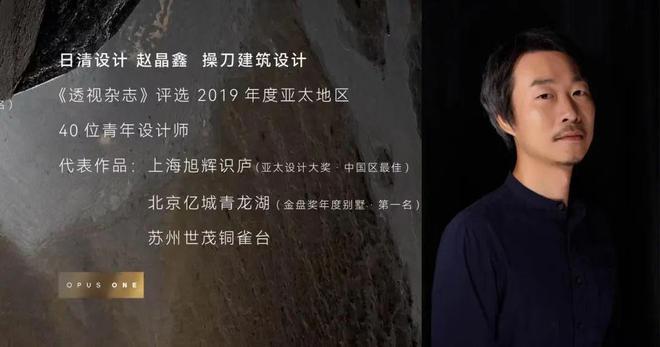 上华璟庭售楼处电线)网页-户型价格(图13)