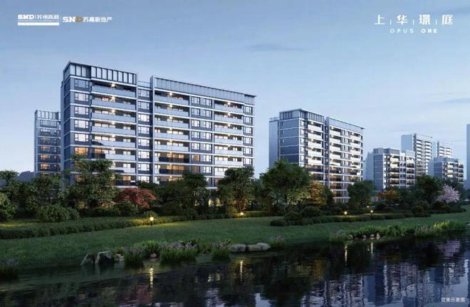 上华璟庭售楼处电线)网页-户型价格(图20)