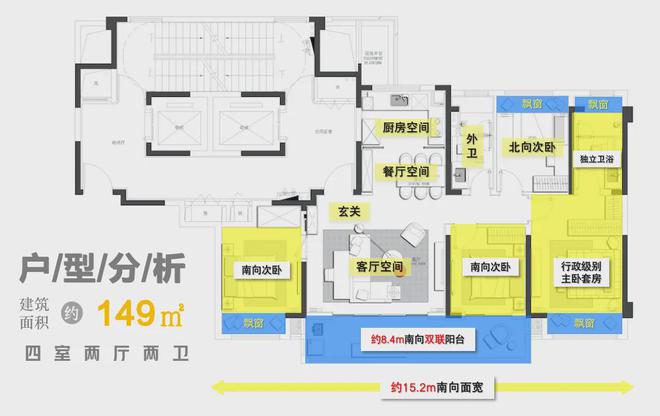 苏州高新上润璟庭售楼处网页丨上润璟庭2024最新房价详情(图5)