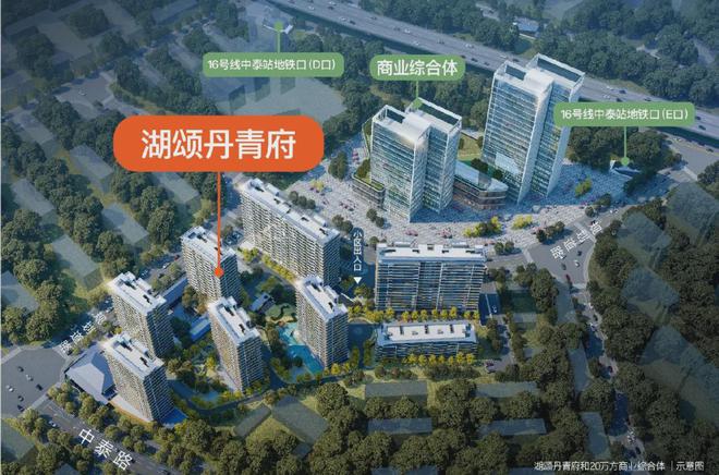 湖颂丹青府售楼处电线)网页-户型价格(图2)