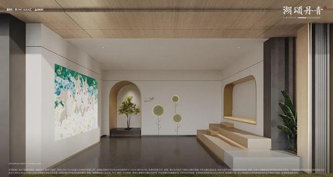 湖颂丹青府售楼处电线)网页-户型价格(图5)