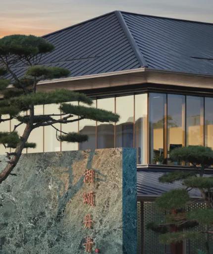 湖颂丹青府售楼处电线)网页-户型价格(图7)