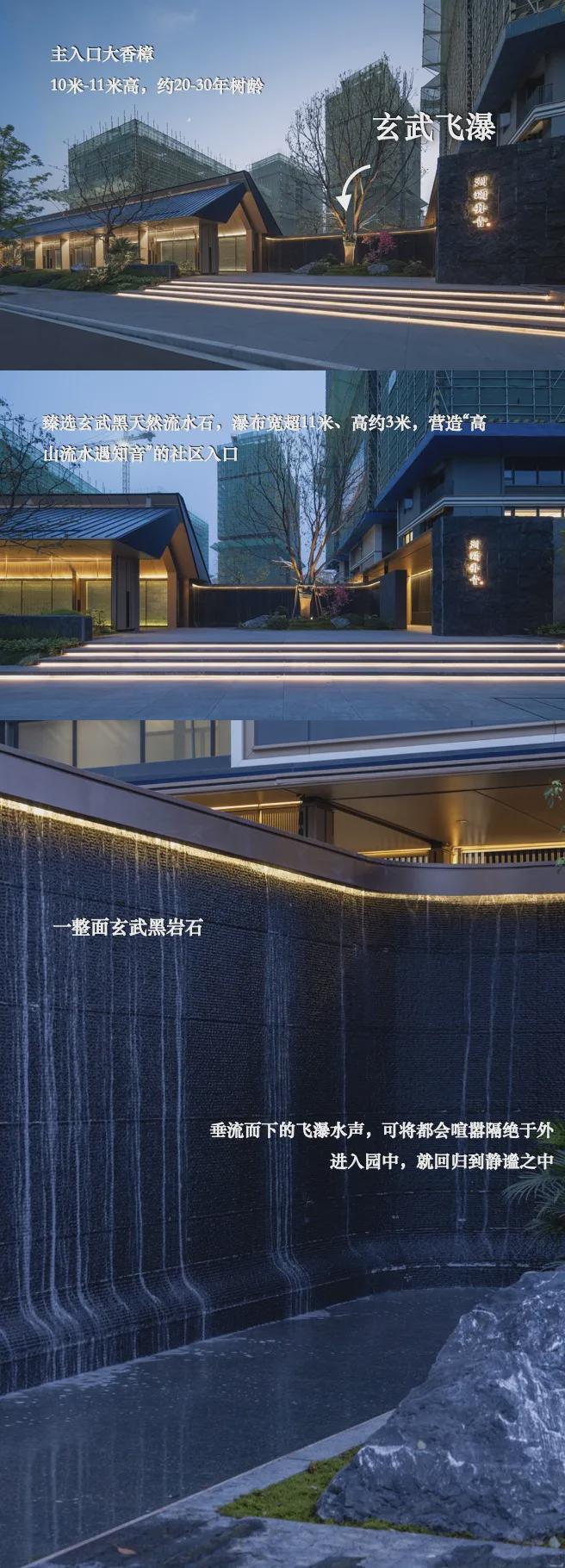 湖颂丹青府售楼处电线)网页-户型价格(图9)