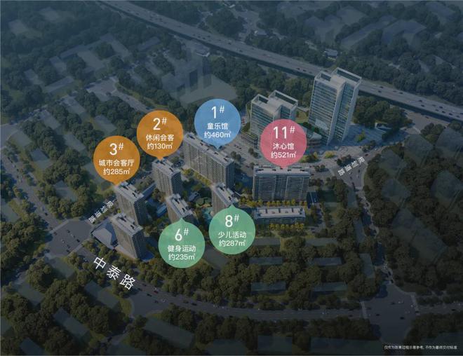 湖颂丹青府售楼处电线)网页-户型价格(图19)