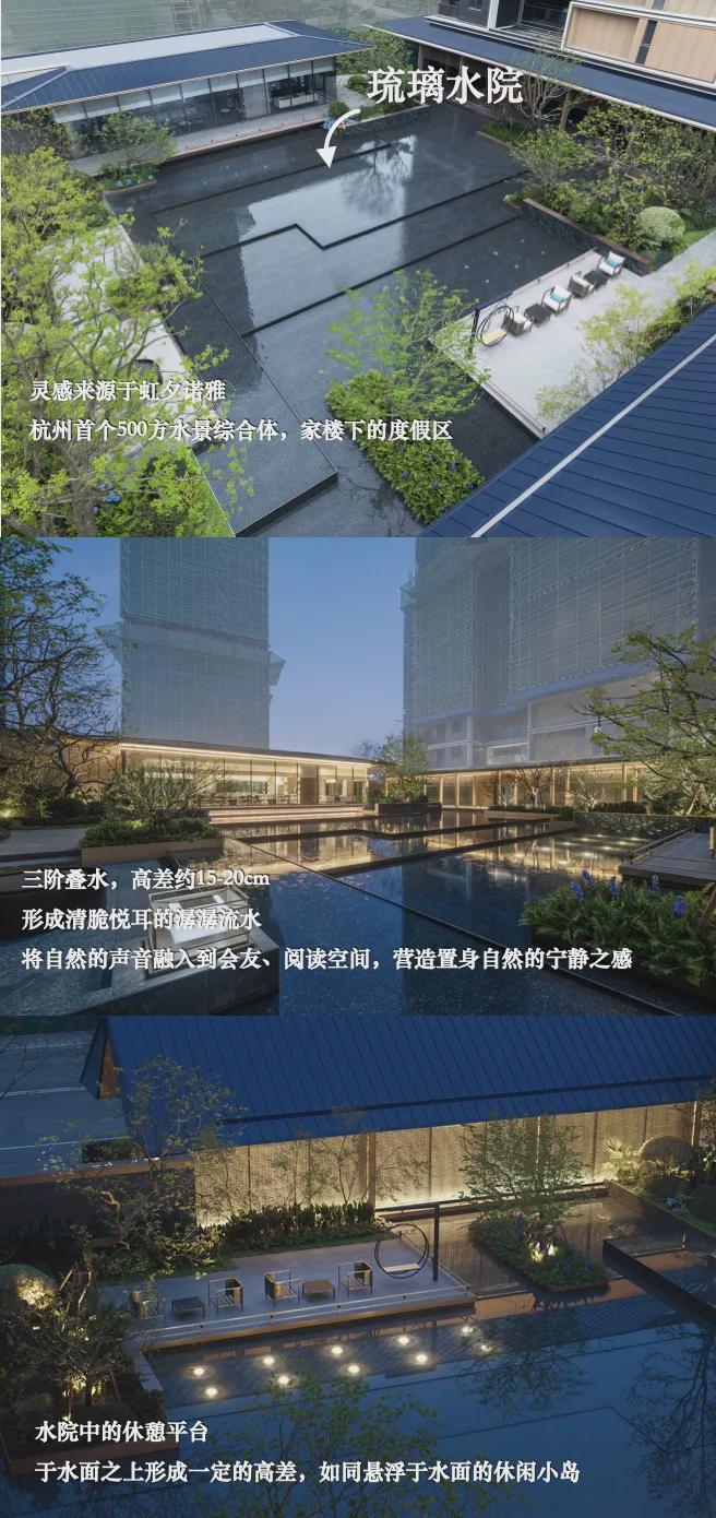 湖颂丹青府售楼处电线)网页-户型价格(图16)