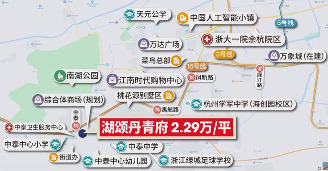 湖颂丹青府售楼处电线)网页-户型价格(图24)