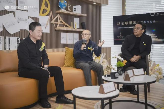 星空体育网站：苏州印售楼处电线)网页-户型价格(图2)