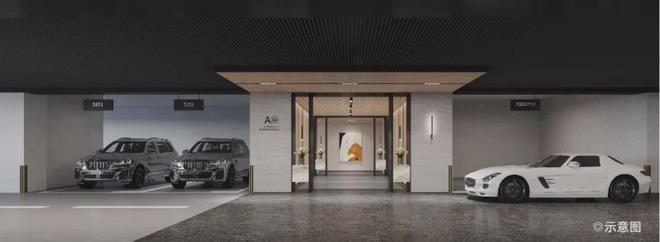 星空体育网站：苏州印售楼处电线)网页-户型价格(图5)