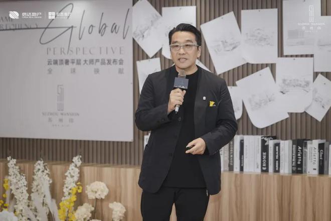 星空体育网站：苏州印售楼处电线)网页-户型价格(图10)