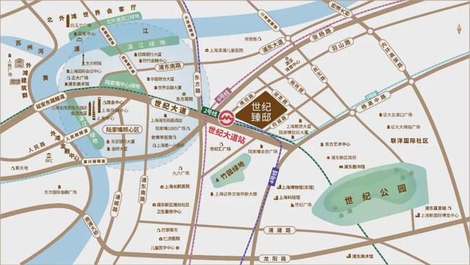 上海浦东世纪臻邸售楼处网页丨世纪臻邸2024最新房价详情(图10)