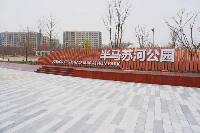 星空体育网站：上海普陀越秀·苏河·和樾府售楼处网页丨2024最新房价详情(图5)