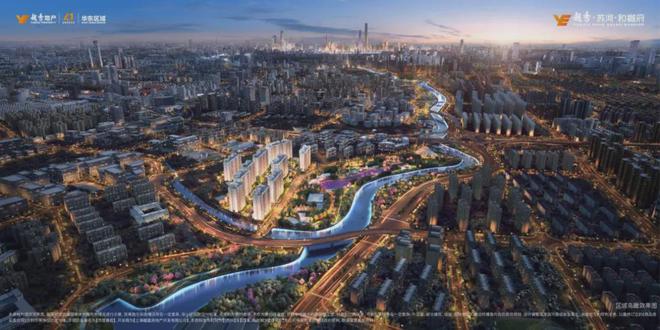 星空体育网站：上海普陀越秀·苏河·和樾府售楼处网页丨2024最新房价详情(图6)