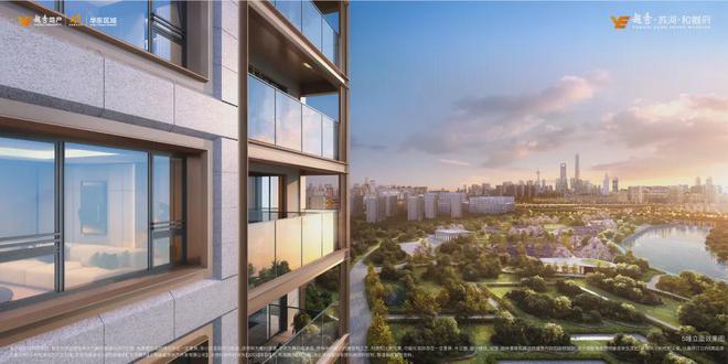 星空体育网站：上海普陀越秀·苏河·和樾府售楼处网页丨2024最新房价详情(图10)