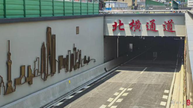 星空体育网站：上海普陀越秀·苏河·和樾府售楼处网页丨2024最新房价详情(图17)