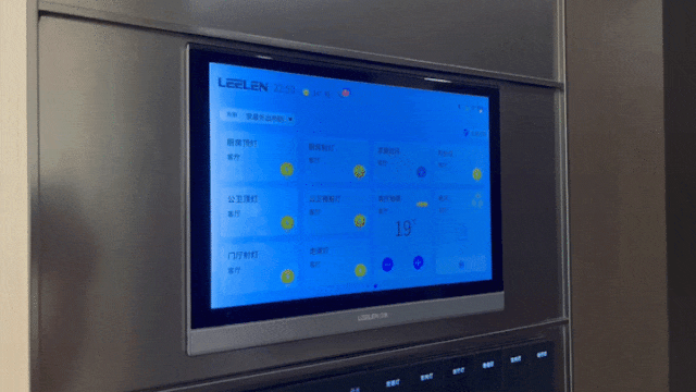 绿城春晓园售楼处电线)网页-户型价格(图9)