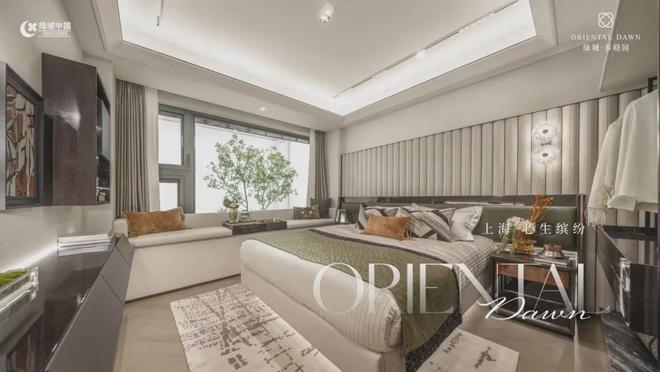 绿城春晓园售楼处电线)网页-户型价格(图13)