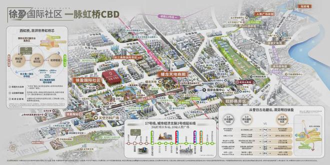 绿城春晓园售楼处电线)网页-户型价格(图16)