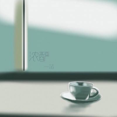 星空体育网站：今天晚上特马v646(2023已更新)(图1)