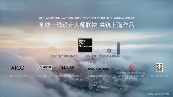 上海普陀天元府售楼处-天元府网页丨2024最新房价详情(图4)