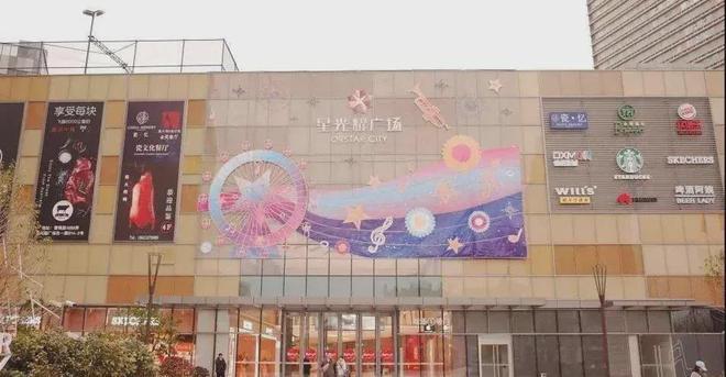 上海普陀天元府售楼处-天元府网页丨2024最新房价详情(图10)