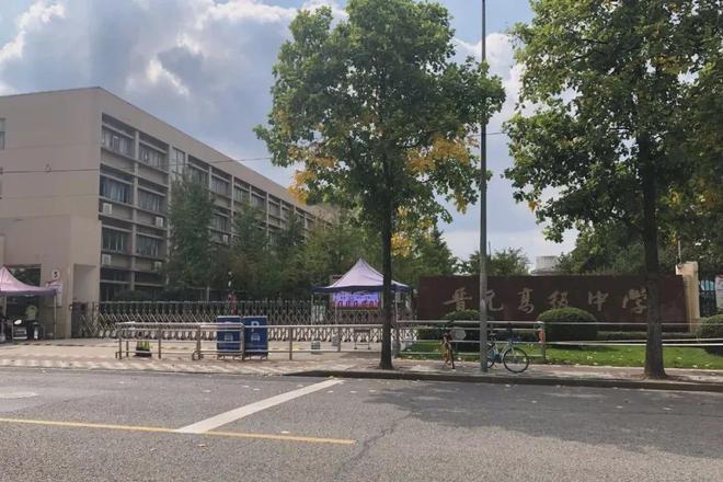 上海普陀天元府售楼处-天元府网页丨2024最新房价详情(图9)